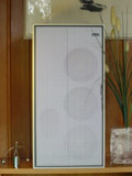 Heco-Hifi-Lautsprecherbox B 230/8, 1968, Ansichten